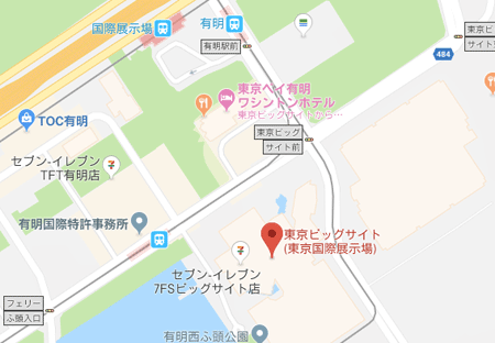東京ビックサイトの地図