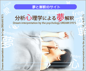 ���Ɖ��߂̃T�C�g