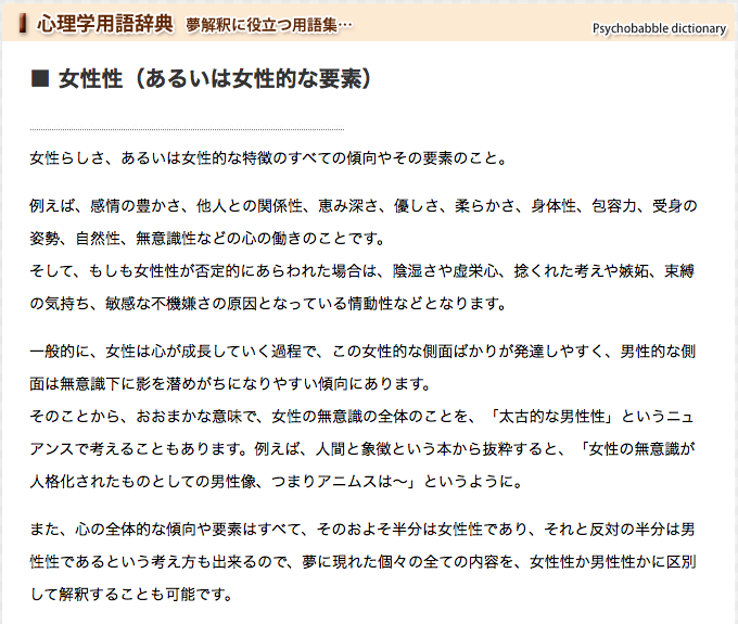 �������ɂ���