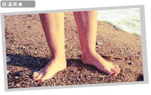 ���̒��̑�foot